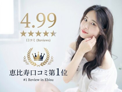 ジャンティーユ(gentille)の写真