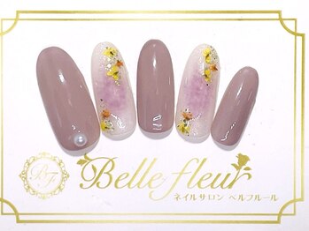 パラジェル・フィルイン導入店 LUKE NAIL Ginza【ルークネイルギンザ】/シンプルアートコース