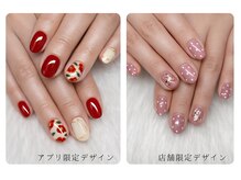 はあとねいる 静岡店の雰囲気（選べる３００種類以上！カラー変更可。）