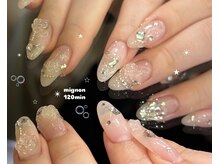 ミニョン(mignon)/やり放題１２０min