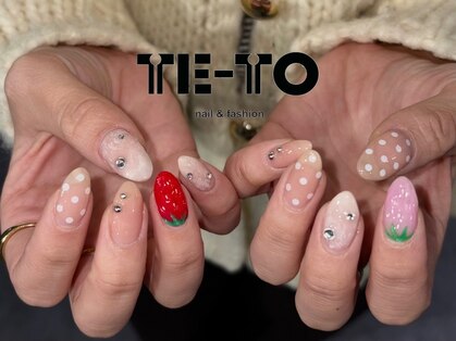 テト(TE-TO)の写真