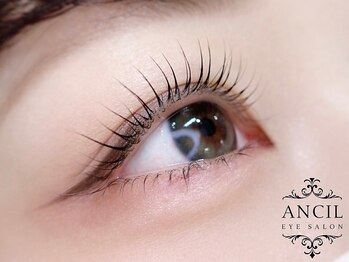 アンシル(ANCIL)の写真/【上品×存在感のある目元に♪】ナチュラルでも満足な仕上がり！自然なのに印象的で映える目元を叶えます◎