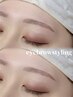 アイブロウWAX+間引き(眉の濃さ調整)〈メンズ可〉【1ヶ月以内の再来4500円】