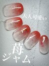 人気No.1 選べるデザイン