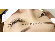 シルフ 石橋店(Sylph)/カシミヤセーブル