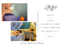 エヌスパ(NSPA)/6　ＮＳＰＡ Hawaiian コース