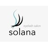 ソラナ(solana)のお店ロゴ