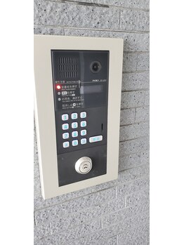 サロン ド ボーテ プルーラ(Salon de beaute PLURA)/インターフォン