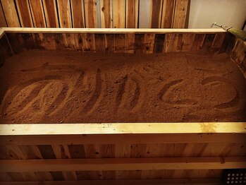 酵素風呂 チル/無事にオープン出来ました