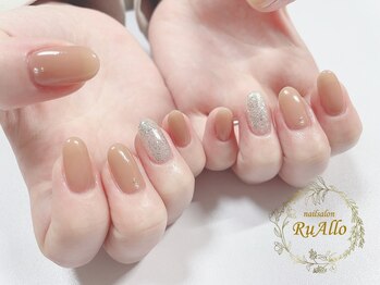 ルアロ(RuAllo)/シンプルアートコース