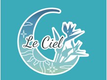 ル シエル(Le Ciel)/「サロンのロゴ」ストレチアの花