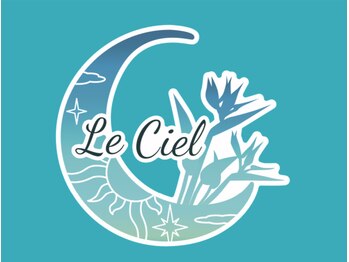 ル シエル(Le Ciel)/「サロンのロゴ」ストレチアの花