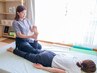 【デスクワークの方】肩こり・腰痛・頭痛・足の冷え・だるさに　90分￥9000→
