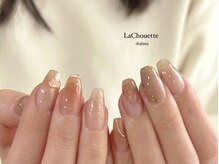 ラ シュエット(La Chouette by luve heart's And Be)