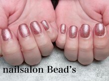 ビーズ(Bead's)/ワンカラー