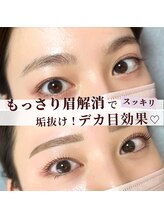 バンビッシュ 池袋サンシャイン通り店/美眉スタイリング&まつげパーマ