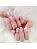 【HAND】ベイビーブーマー/ワンカラーフレンチ 90分 ¥7,700