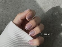 エモット(emot)/10本アート