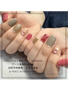 シンプルデザイン【倉敷】