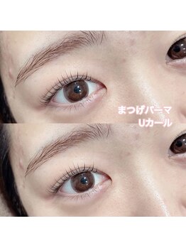 レディエント(Radiant)/まつげパーマ/Uカール