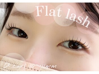ラシル 宮崎店(racil)/フラットラッシュ