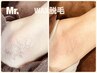 【Wax+光脱毛コラボ】効果実感の近道◎ わき脱毛 ¥6600