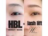 2回目以降 まつ毛パーマ＆HBL セットメニュー 12900円