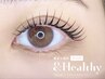☆☆6月限定☆☆《&Healthy アンドヘルシー》マツエク×パーマの新技術