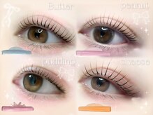 アイモア 吉祥寺店(eye mor.)/まつげパーマ/眉毛/アイブロウ