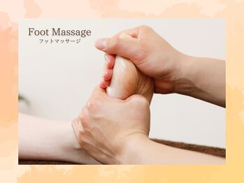 アマテル(AMATERU)/足つぼマッサージ★本庄肩/こり