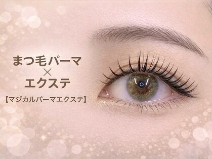 テヤン 大阪谷六店(teyan)の写真