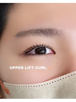 チャーム 四条烏丸(Charm)/アッパーリフトカール