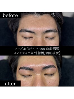 ユー 西船橋店(you)/ビフォーアフターお写真