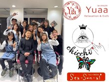 チッチ 下関店(chicchi)の雰囲気(同じ建物内に他業種併設☆)