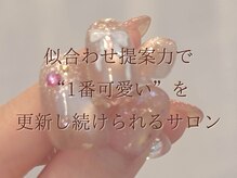 テン(10ten)の雰囲気（圧倒的なこだわり空間で『癒されるより、満たされる』）