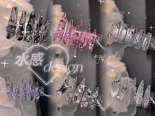 ニナネイル 中野駅前店(nyna nail)/水感|・°°クリアネイル