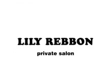 Private salon LILY REBBON