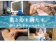 ブランロップ(BLANC LOP)の写真