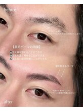 ホワイトアイ 武蔵小杉2号店(WHITE EYE)/メンズ清潔感アイブロウ