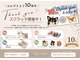 ネイルサロン コモド(comodo)の写真