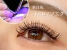 【8月まで限定】LEDフラット80本orLEDダブルフラット60束(120本)
