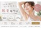 チョコレート(chocolate)の写真