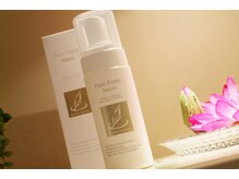 ラファ アイランド 小倉魚町本店/ピュアフォームナノ