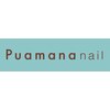 プアマナネイル(Puamana nail)ロゴ