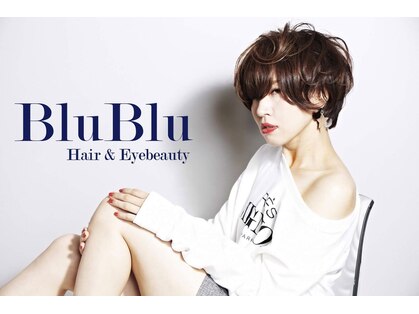 ブブ(BluBlu)の写真