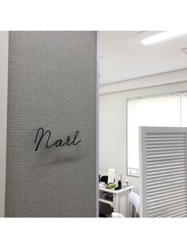 アムール(AMOUR)/☆ネイルスペース☆