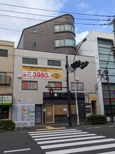 世田谷ほぐしセンター 永福町/【交差点からの外観】