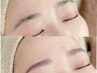 【学割U24★骨格診断付】アイブロウワックス+眉毛の描き方指導付　¥3980