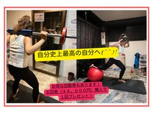 ココ 成田店(COCO)の雰囲気（人気爆上昇中！パーソナルトレーニングで自分史上最高の自分へ！）
