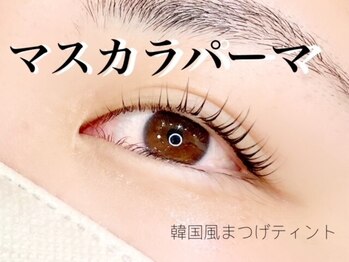 ピーアンドイー 駅前店(P&E)